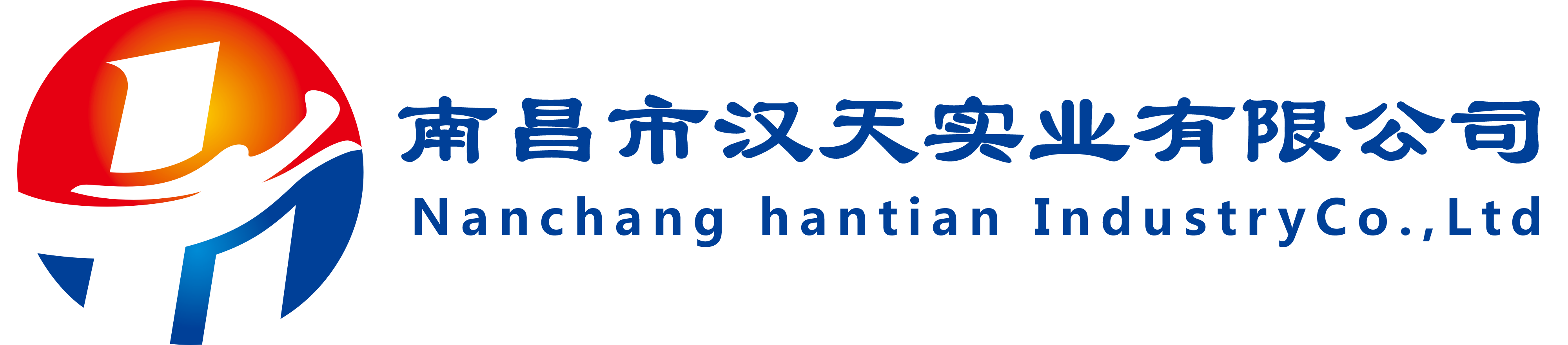 新余市天翔機械設備制造有限公司